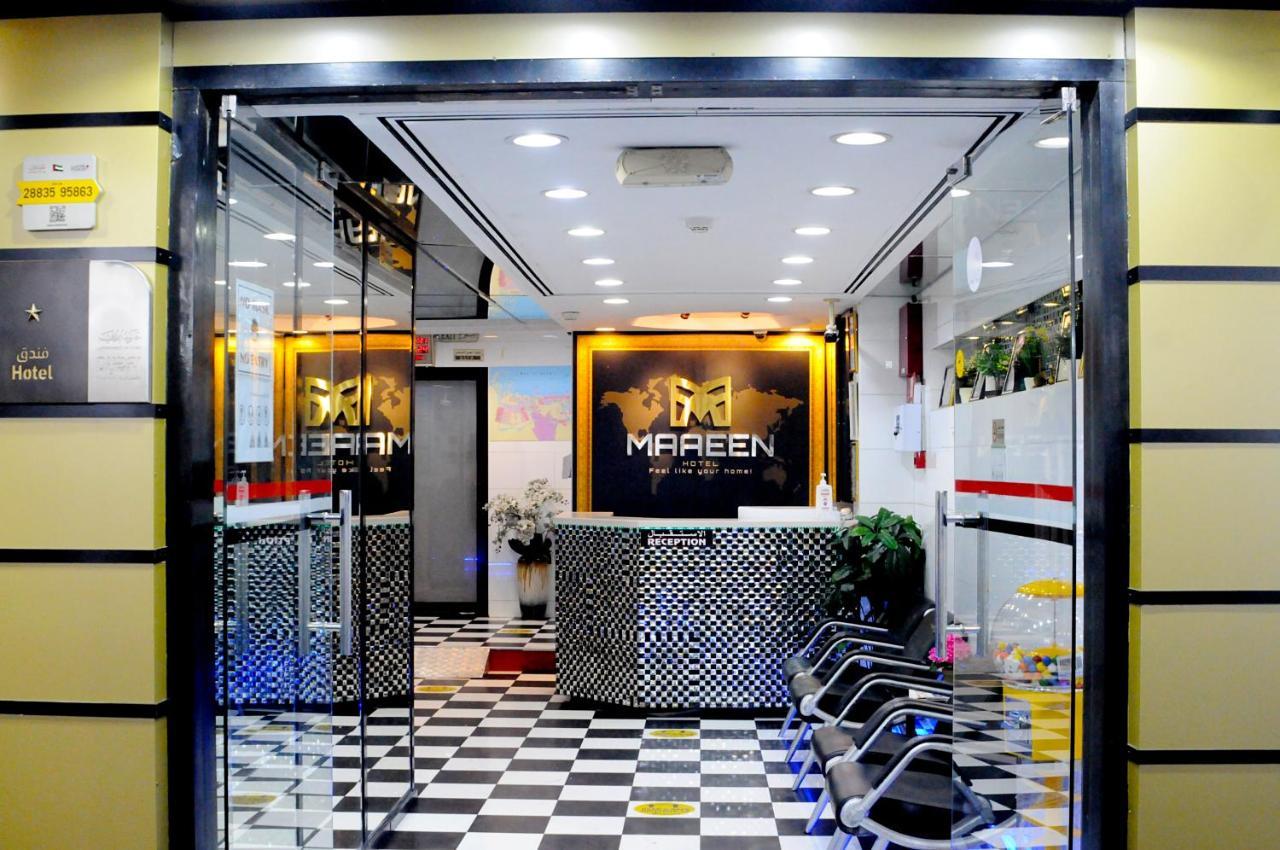 Maaeen Hotel ดูไบ ภายนอก รูปภาพ